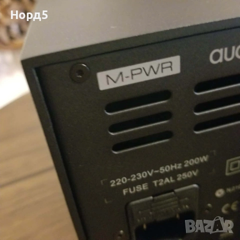 Audiolab M-PWR power amplifier, снимка 8 - Ресийвъри, усилватели, смесителни пултове - 53771604