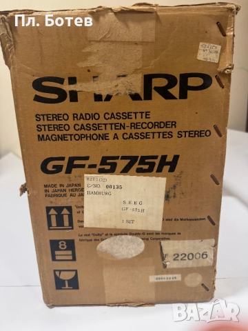 Радиокасетофон Sharp 575, снимка 4 - Радиокасетофони, транзистори - 51710518