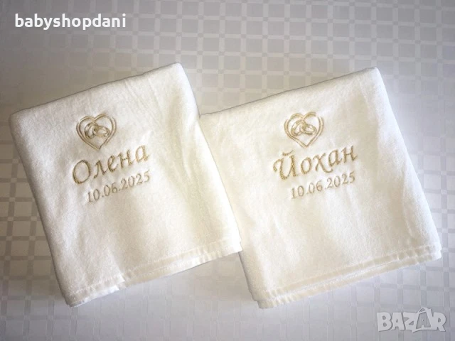 ХАВЛИЯ с БРОДЕРИЯ КЪРПИ Бродирани ПОДАРЪЦИ за кумове кръстници рожден имен ден сватба друг повод