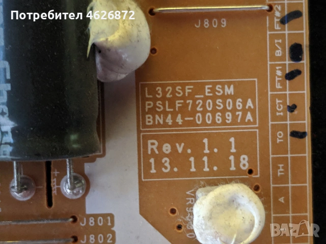 SAMSUNG UE32H5030AW-BN41-02098B-L32SF_ESM PSLF720S06A--BN44-00697A-BN41-02111A , снимка 6 - Части и Платки - 53026764