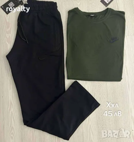 Мъжки екипи Различни марки , снимка 3 - Спортни дрехи, екипи - 50052963