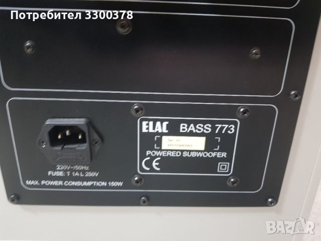 активен  буфер  elac  bass  773, снимка 6 - Тонколони - 46036914