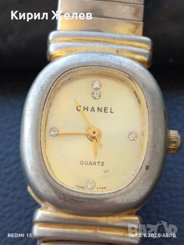 Марков дамски часовник CHANEL QUARTZ елегантен фин 29152