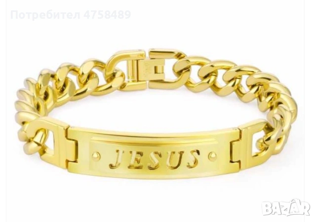 Гривна , снимка 2 - Гривни - 53833351