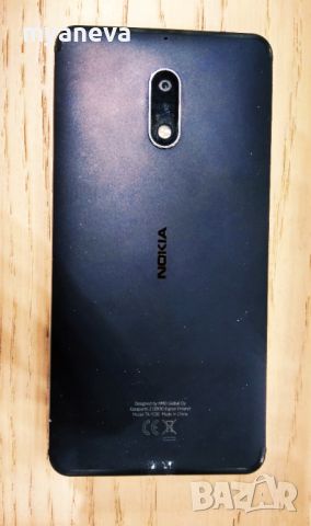 Nokia TA-1033 , запазена визия но спря да работи. , снимка 1 - Nokia - 46201677