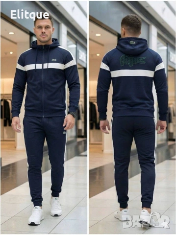 мъжки екипи на едро lacoste , снимка 5 - Спортни дрехи, екипи - 53067638
