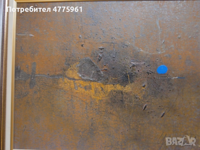 Картина Цв.Казнджиев, снимка 2 - Картини - 54098508