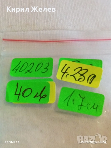 Красив ажурен сребърен пръстен орнаментиран майсторска ръчна изработка 40203, снимка 10 - Пръстени - 52847009