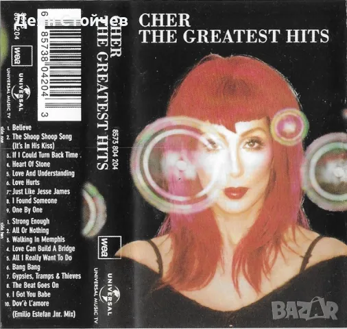 Cher – The Greatest Hits/CD Диск, снимка 1 - CD дискове - 49589251