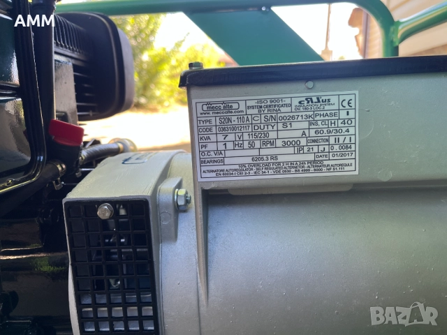 Бензонов монофазен генератор / агрегат Briggs & Stratton  6 Kw., снимка 4 - Други машини и части - 51798614