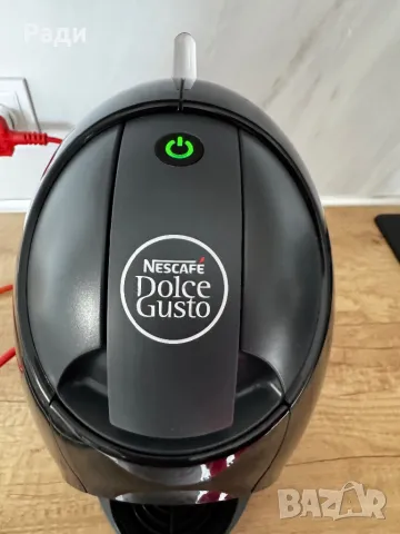 Кафемашина Dolce Gusto , снимка 5 - Кафемашини - 48964498