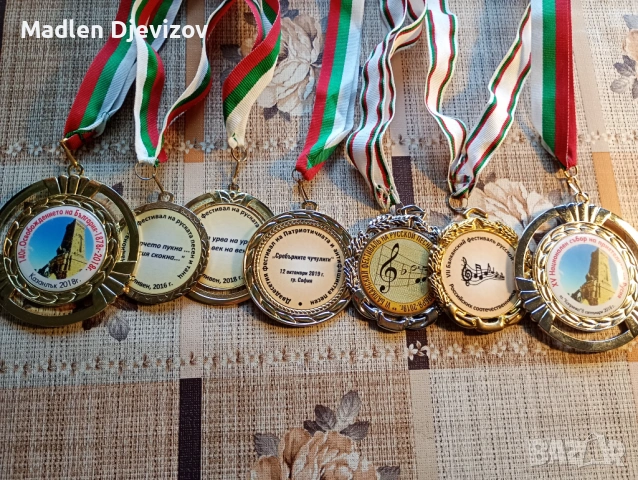 Медали от фестивали, снимка 2 - Други ценни предмети - 53927944