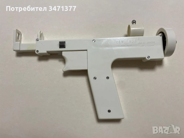 Пистолет за мезотерапия Den Hub Франция, снимка 3 - Козметични уреди - 51108968