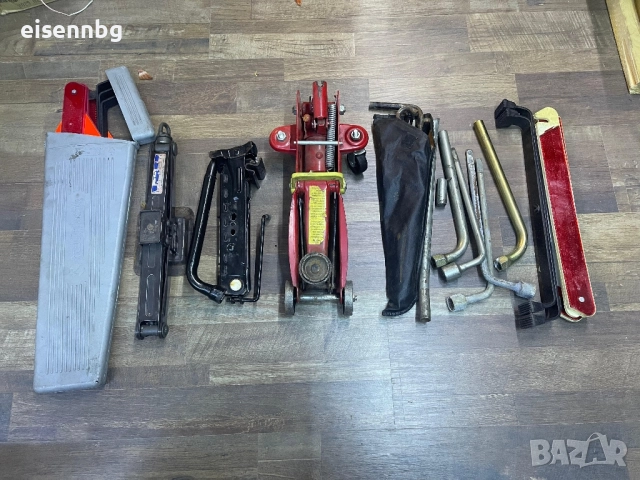 Разни Крикови 