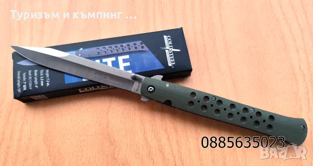 Cold Steel Ti-Lite 6 , снимка 1 - Ножове - 48274266