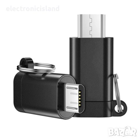 Адаптер USB Type-C женски към Micro USB мъжки конвертор за зареждане и данни, снимка 2 - Кабели и адаптери - 45529854