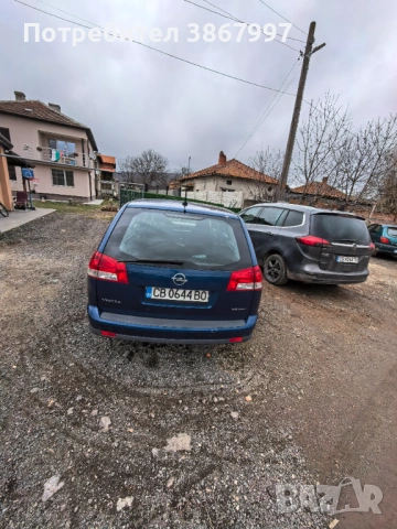Opel Vectra C 2.2 бензин цяла или на части., снимка 2 - Автомобили и джипове - 53625302