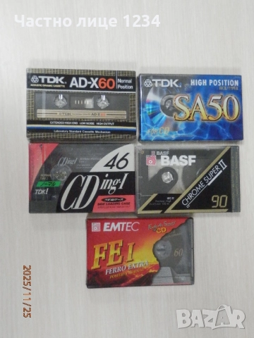 Аудио касети TDK AD-X - 60/ SA 50/ CDing-II 46 - BASF Chrome Super II 90 / EMTEC FE I 60 Ferro