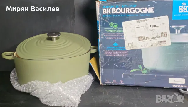 Чугунена Тенджера BK Bourgogne Olive Green 28 см, снимка 2 - Съдове за готвене - 48603859