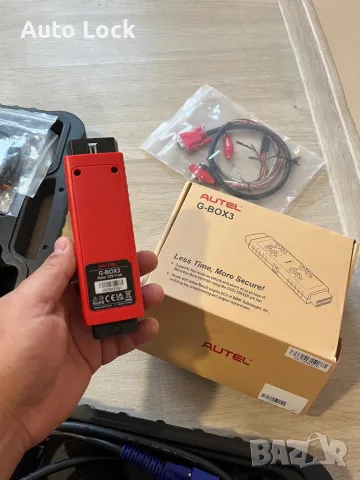 AUTEL IM508s +XP400pro + G-BOX3, снимка 5 - Друга електроника - 47070229