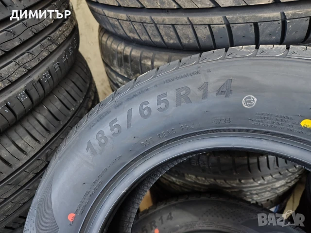 4бр.НОВИ летни гуми ROADX 185 65 14 DOT 24 цена за брой, снимка 7 - Гуми и джанти - 51277762