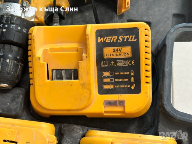 Винтоверт Werstil Li-ion Drill, снимка 3 - Винтоверти - 45591884