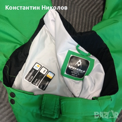 сноуборд ски панталони Volkl Picture Oneill Zimtstern Burton Billabong, снимка 3 - Спортни дрехи, екипи - 53357384