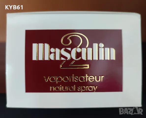 Тоалетна вода MASCULINE 2 EAU DE TOILETE , снимка 2 - Мъжки парфюми - 48849290