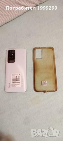 Xiaomi Redmi 10 2022, снимка 3 - Xiaomi - 45445666