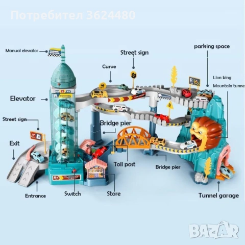 Детски паркинг с колички и Електрически Асансьор 4798, снимка 4 - Коли, камиони, мотори, писти - 53359162