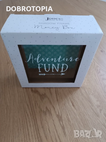 Касичка "Adventure Fund" – вдъхновение за следващото приключение!, снимка 2 - Декорация за дома - 52415590