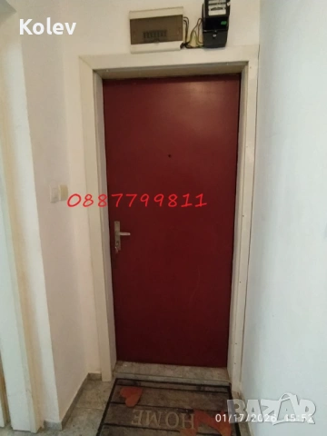 Под наем НЕОБЗАВЕДЕН апартамент