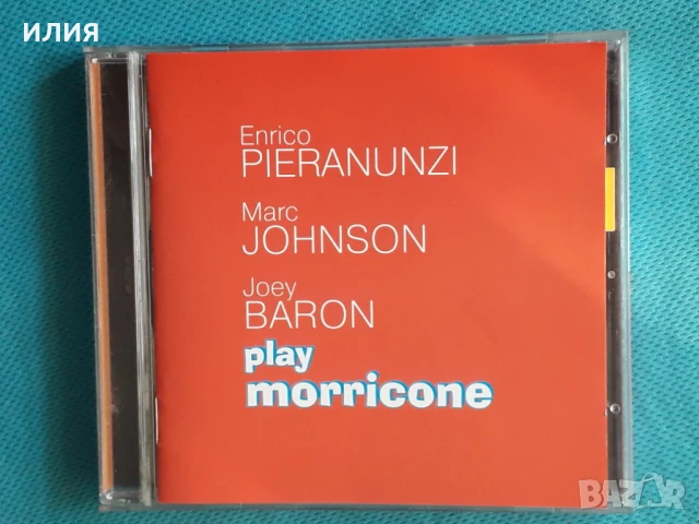 Каталог CD Част 3, снимка 12 - CD дискове - 50991191