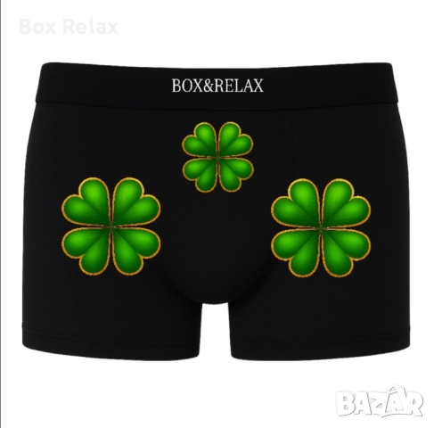 Мъжки боксерки със забавни щампи – идеален подарък с хумор , снимка 5 - Бельо - 52358484