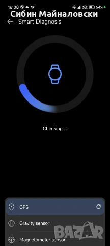 Продавам Huawei Watch 4 Pro, снимка 15 - Смарт часовници - 53455192