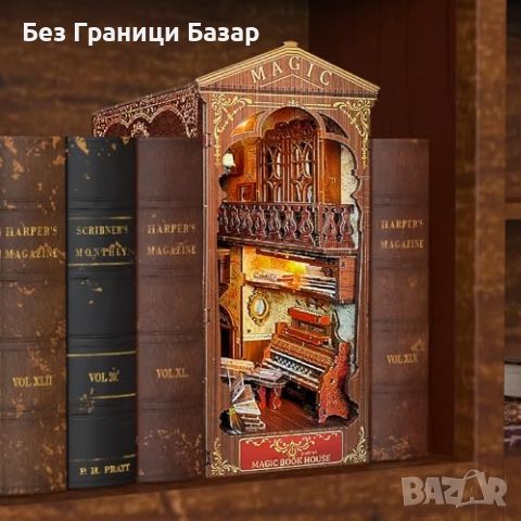 Нов Креативен Подарък: Миниатюрна Къща в Книга с Осветление, снимка 3 - Други - 45117435