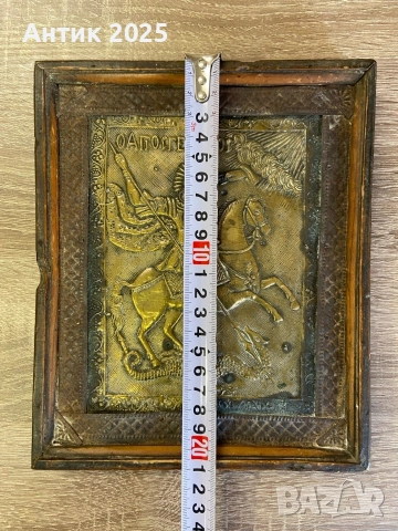 Икона стара, снимка 3 - Икони - 52822883