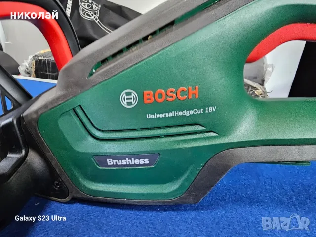 Акумулаторна ножица за жив плет Bosch UniversalHedgeCut 18V, снимка 5 - Градинска техника - 46849522