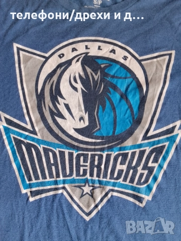 NBA Тенинса Dallas Mavs (S), снимка 2 - Спортни дрехи, екипи - 51669012