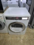 Сушилня Bosch WTYH 7781- 8кг. термопомпа. клас А+++, снимка 16