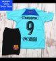 Детско юношески футболни екипи ❤️⚽️ FC BARCA , снимка 12
