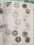 голям каталог на световните монети , снимка 3