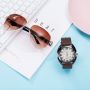 Мъжки подаръчен комплект, красиво опакован ръчен часовник и комплект слънчеви очила 2 в 1 за Свети В, снимка 1 - Подаръци за мъже - 45766149