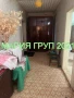 !!!ТОП ОФЕРТА!!!Продавам Къща с Гараж в село Рупките област Стара Загора!!!, снимка 8