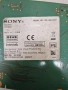 SONY KD-49XG7077 MAIN 1-983-119-12 POWER 1-981-457-16 TCON 6870C-0814A YS9S049HNG01, снимка 3