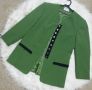 СТИЛНО и ЕЛЕГАНТНО зелено сако с тъмносини акценти с 43% ВЪЛНА, снимка 1