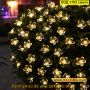 Соларни лампички за градина, цветя с 8 режима на светене в различни светлини - КОД 3705 Цветя, снимка 6