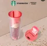 Starbucks колекция, снимка 2