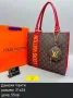 Дамски Кожени Чанти: Louis Vuitton , снимка 1