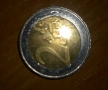 2 evro avstria 2018,iubileina , снимка 1
